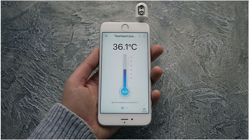Обзор термокапсулы Croise.a: "умный" градусник
