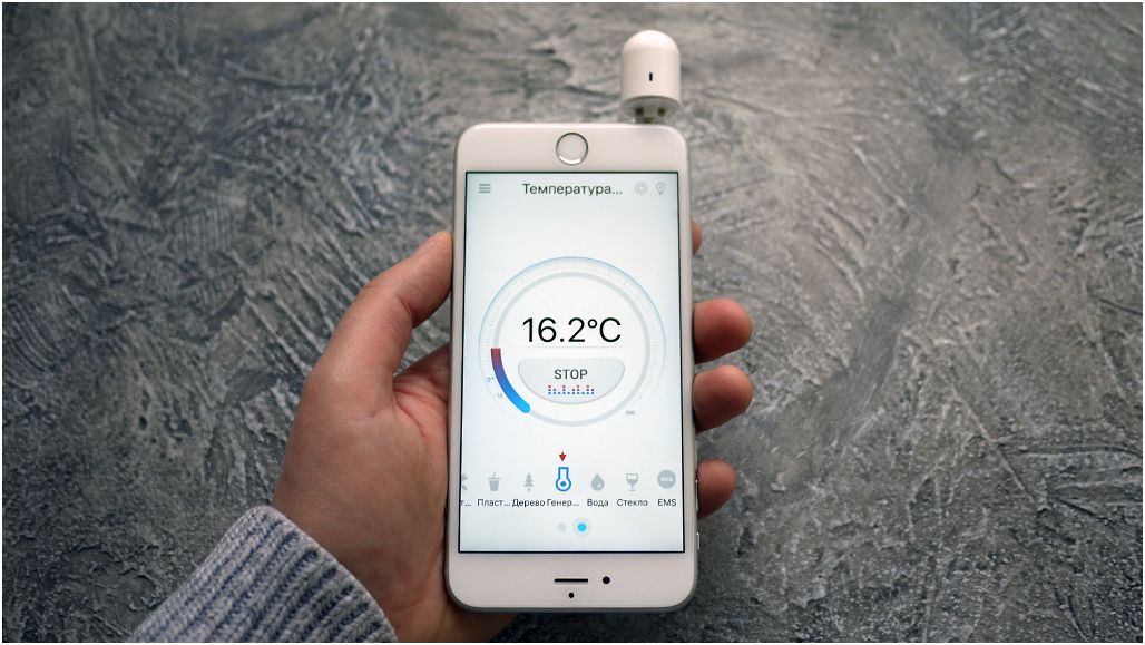 Обзор термокапсулы Croise.a: "умный" градусник
