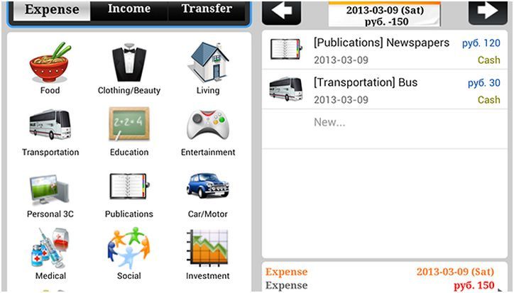 Бухгалтер в кармане. Как вести финансы на смартфоне