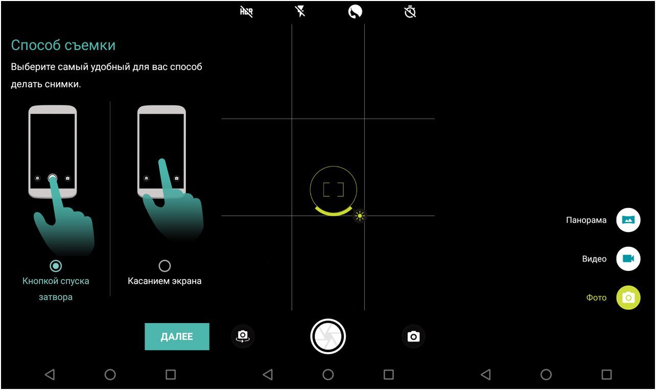 Обзор Lenovo Moto E4: красивый, именитый, недорогой (обзор, lenovo, moto, красивый) Обзор Lenovo Moto E4: красивый, именитый, недорогой