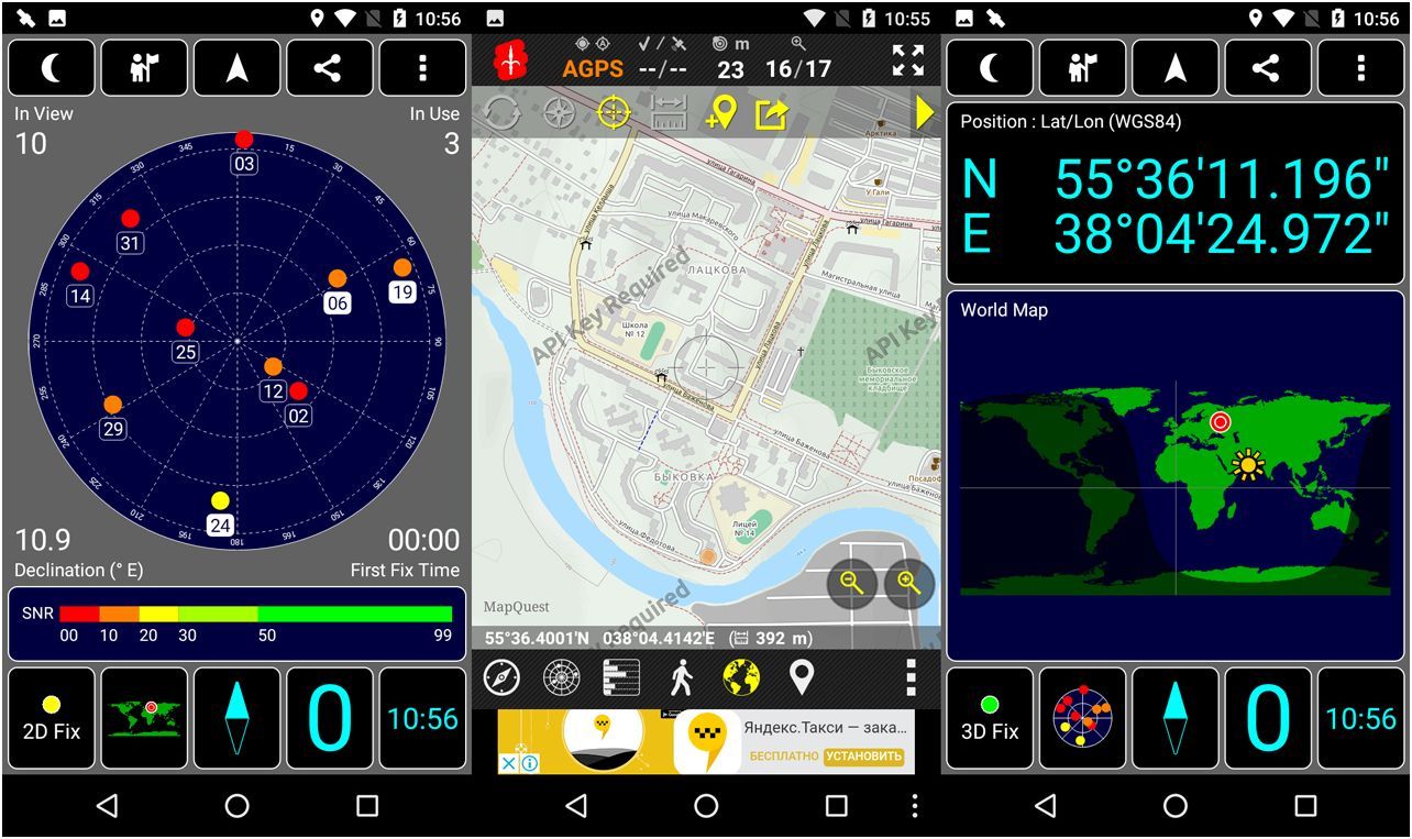 Обзор Lenovo Moto E4: красивый, именитый, недорогой (обзор, lenovo, moto, красивый) Обзор Lenovo Moto E4: красивый, именитый, недорогой