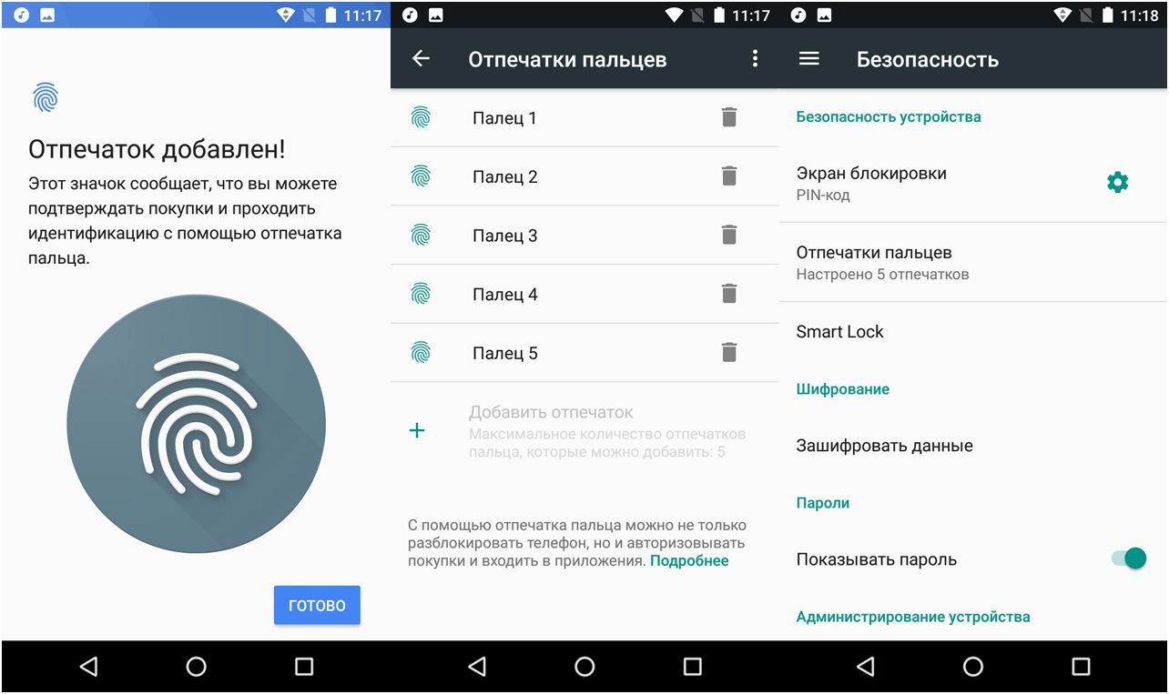 Обзор Lenovo Moto E4: красивый, именитый, недорогой (обзор, lenovo, moto, красивый) Обзор Lenovo Moto E4: красивый, именитый, недорогой