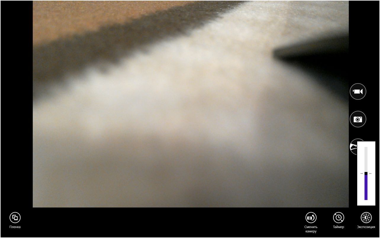 Обзор Lenovo Yoga Tablet 2 Windows: где его повесить?