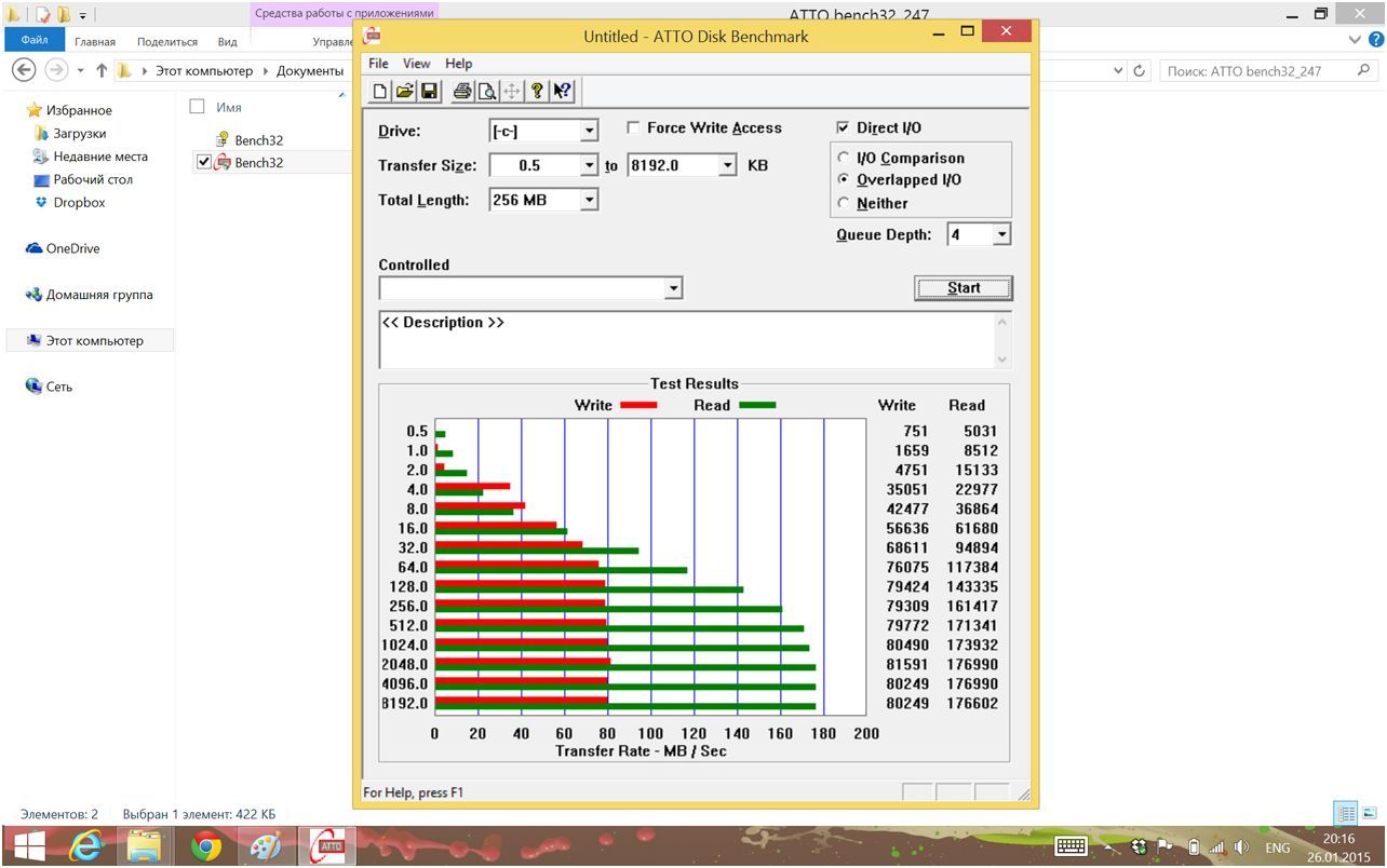 Обзор Lenovo Yoga Tablet 2 Windows: где его повесить?