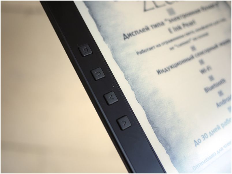 Обзор Onyx Boox M96M Zeus: букридер с размахом (обзор, onyx, boox, m96m) Обзор Onyx Boox M96M Zeus: букридер с размахом