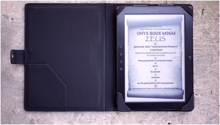 Обзор Onyx Boox M96M Zeus: букридер с размахом (обзор, onyx, boox, m96m) Обзор Onyx Boox M96M Zeus: букридер с размахом