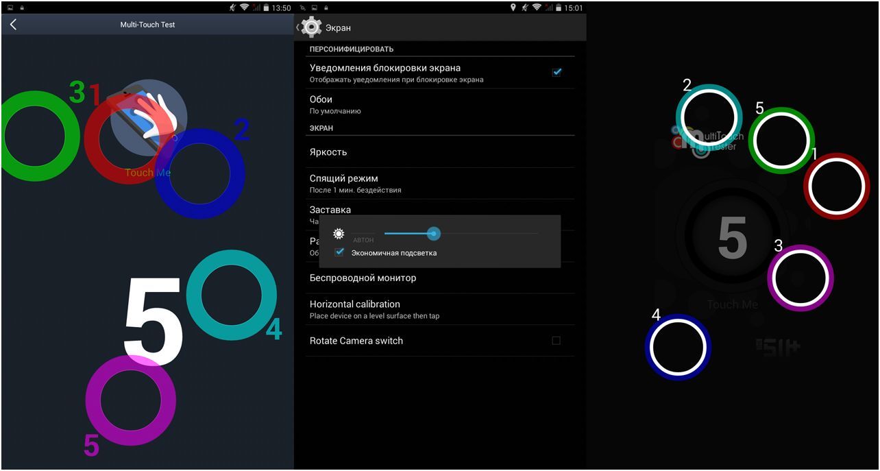 Обзор планшета Wexler.Ultima 7 Twist: новый поворот (обзор, планшет, wexler, ultima, twist, новый) Обзор планшета Wexler.Ultima 7 Twist: новый поворот