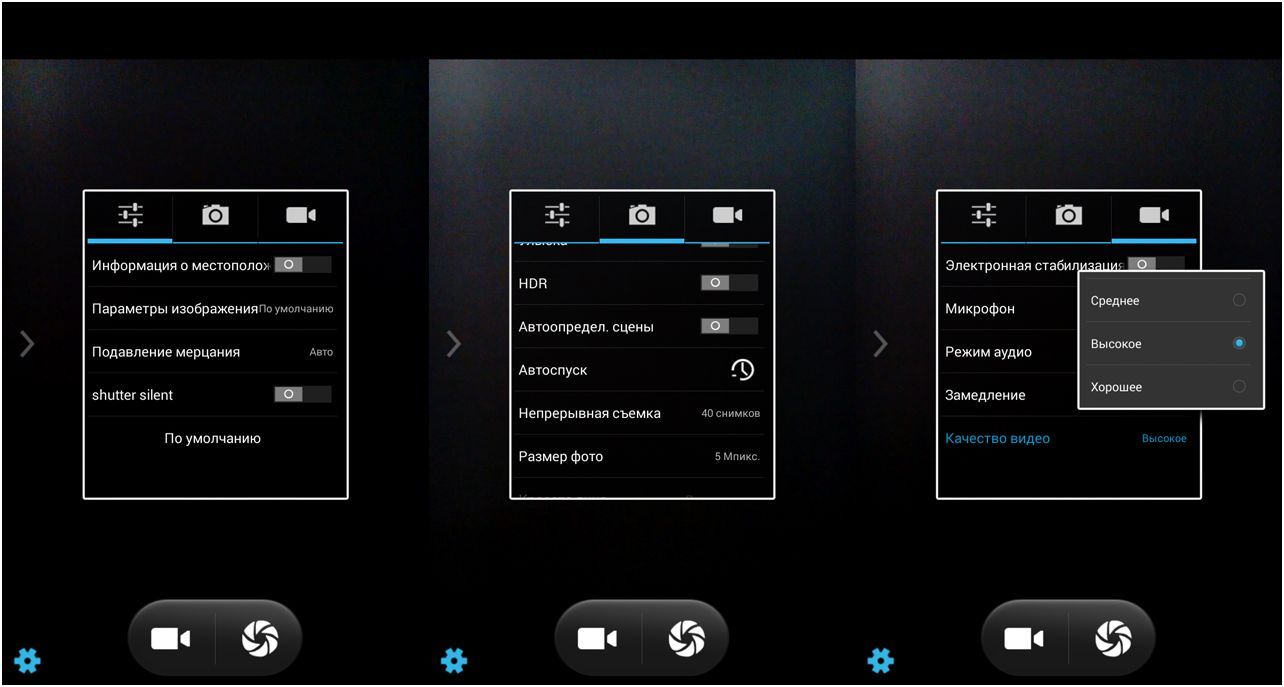 Обзор планшета Wexler.Ultima 7 Twist: новый поворот (обзор, планшет, wexler, ultima, twist, новый) Обзор планшета Wexler.Ultima 7 Twist: новый поворот