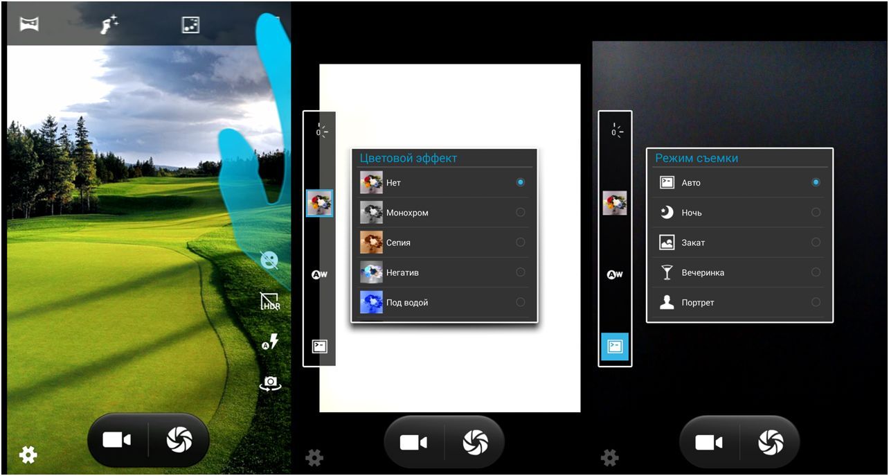 Обзор планшета Wexler.Ultima 7 Twist: новый поворот (обзор, планшет, wexler, ultima, twist, новый) Обзор планшета Wexler.Ultima 7 Twist: новый поворот