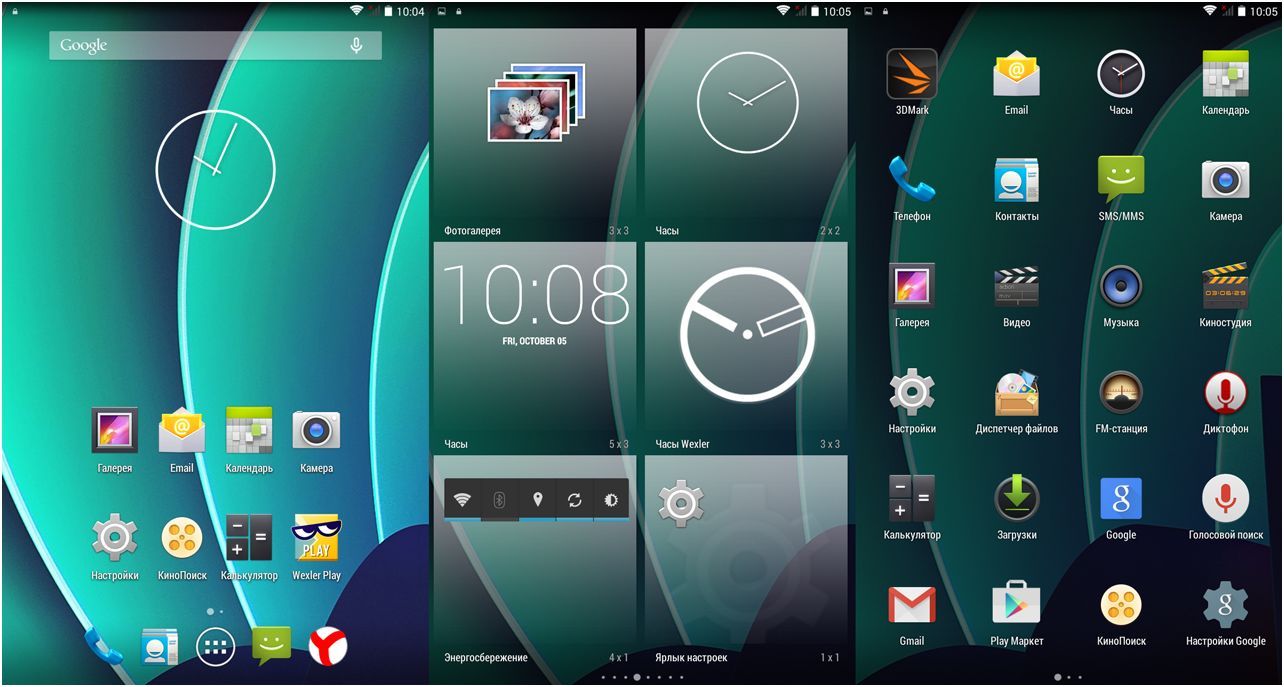 Обзор планшета Wexler.Ultima 7 Twist: новый поворот (обзор, планшет, wexler, ultima, twist, новый) Обзор планшета Wexler.Ultima 7 Twist: новый поворот