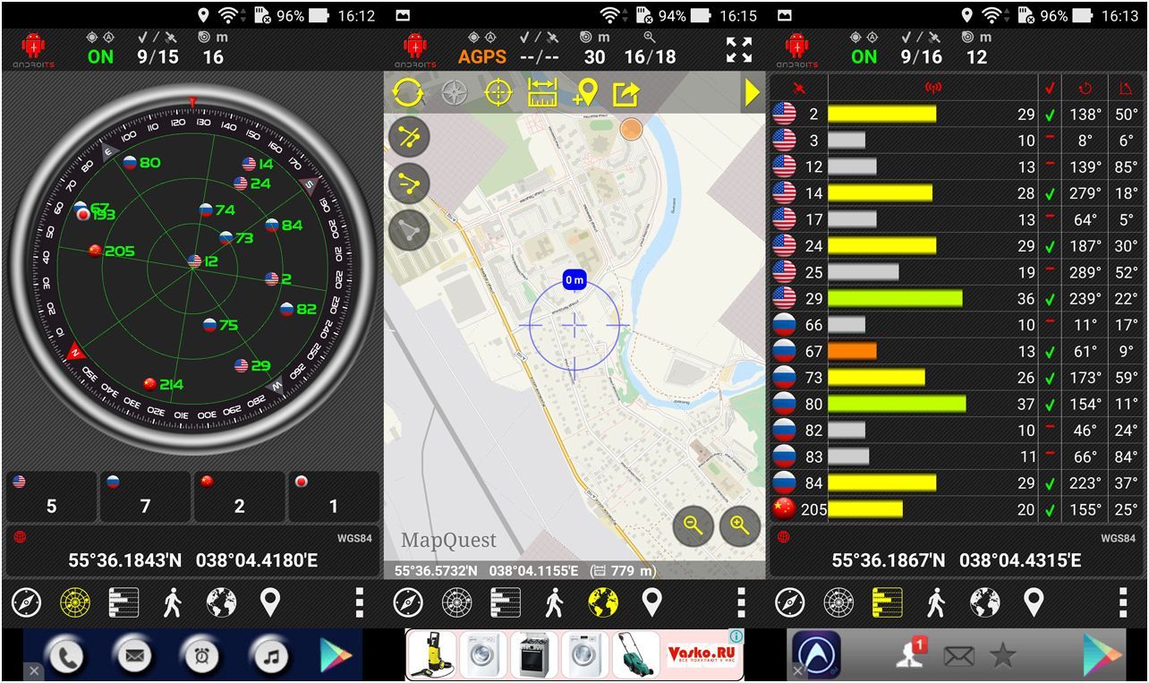 Обзор смартфона Asus ZenFone 2: на память не жалуюсь (обзор, смартфона, asus, zenfone, память) Обзор смартфона Asus ZenFone 2: на память не жалуюсь
