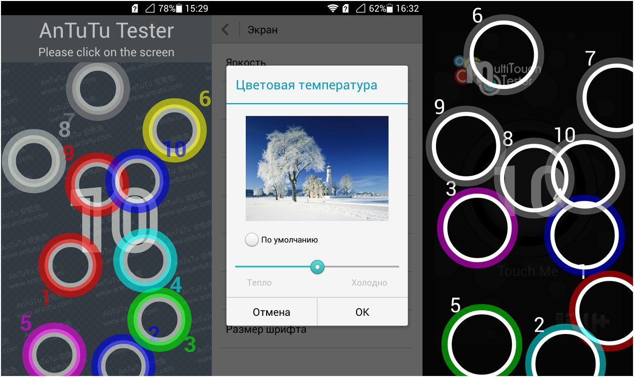 Обзор смартфона Huawei Honor 3 Yandex: верхом на "Ките"
