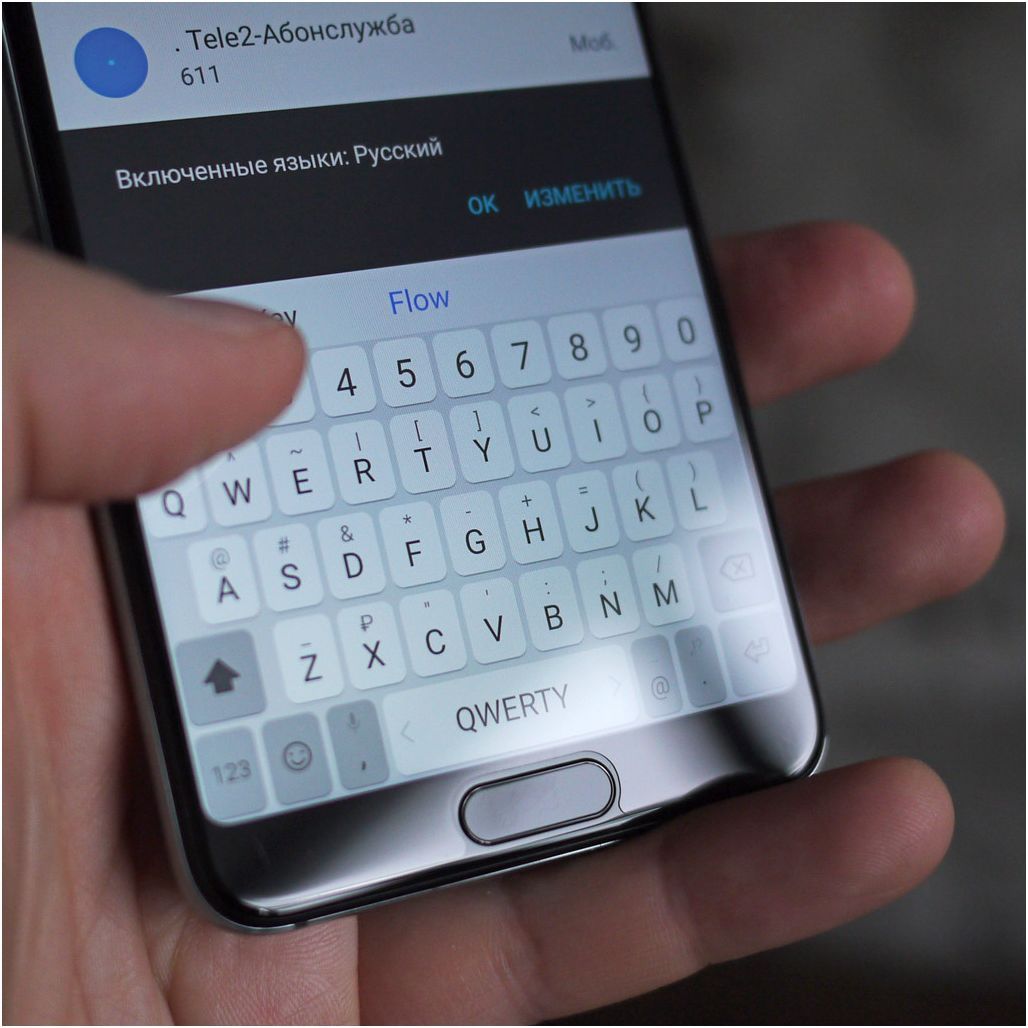 Обзор смартфона Huawei P20: машинный разум на службе у камер (обзор, смартфона, huawei, машинный) Обзор смартфона Huawei P20: машинный разум на службе у камер