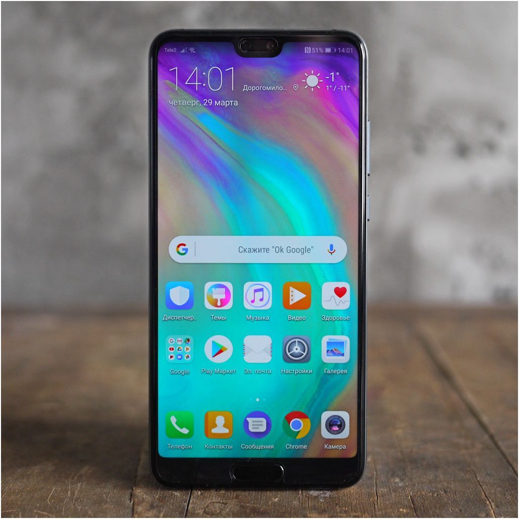 Обзор смартфона Huawei P20: машинный разум на службе у камер (обзор, смартфона, huawei, машинный) Обзор смартфона Huawei P20: машинный разум на службе у камер