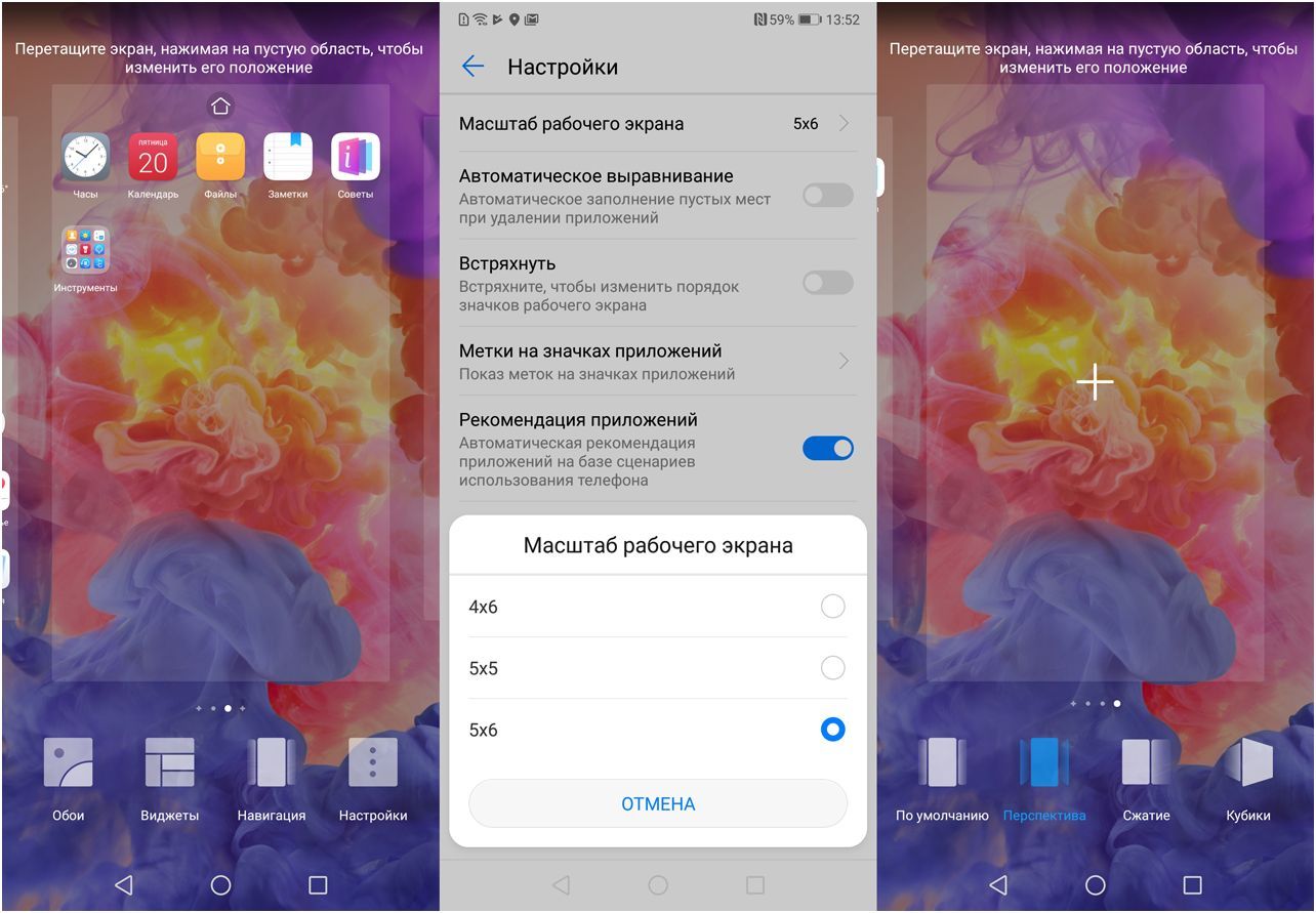 Обзор смартфона Huawei P20: машинный разум на службе у камер (обзор, смартфона, huawei, машинный) Обзор смартфона Huawei P20: машинный разум на службе у камер