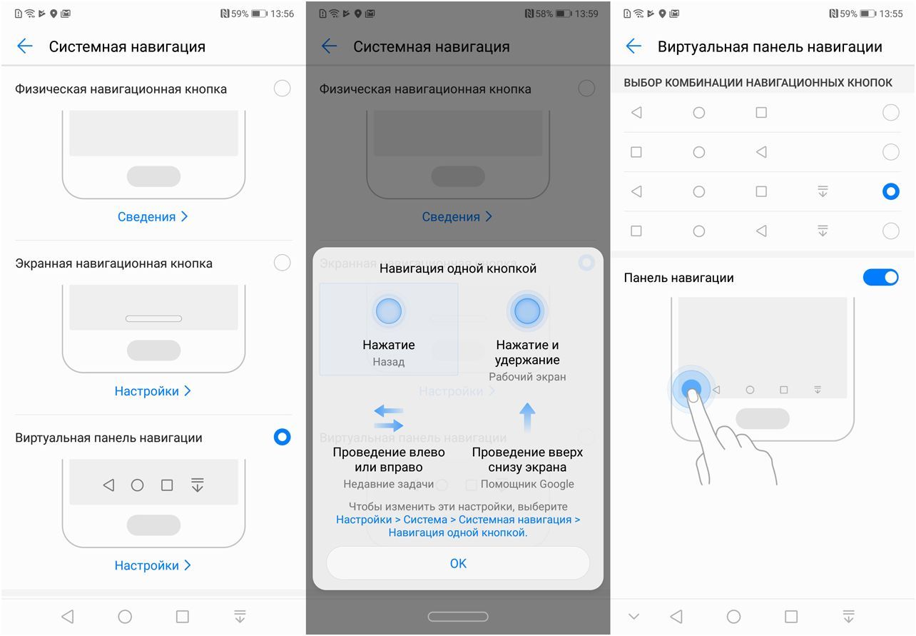 Обзор смартфона Huawei P20: машинный разум на службе у камер (обзор, смартфона, huawei, машинный) Обзор смартфона Huawei P20: машинный разум на службе у камер