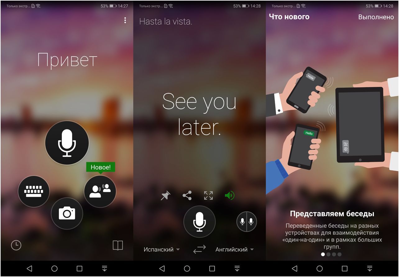 Обзор смартфона Huawei P20: машинный разум на службе у камер (обзор, смартфона, huawei, машинный) Обзор смартфона Huawei P20: машинный разум на службе у камер