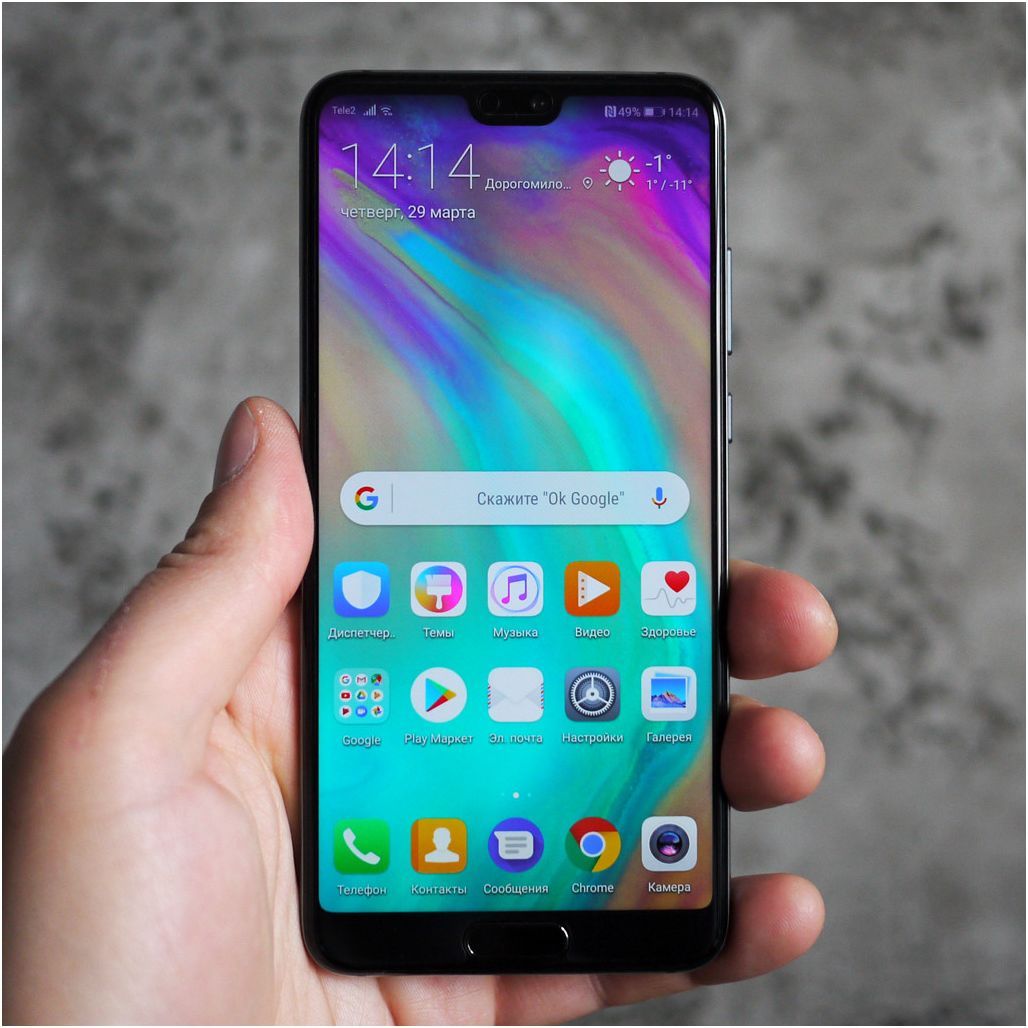 Обзор смартфона Huawei P20: машинный разум на службе у камер (обзор, смартфона, huawei, машинный) Обзор смартфона Huawei P20: машинный разум на службе у камер