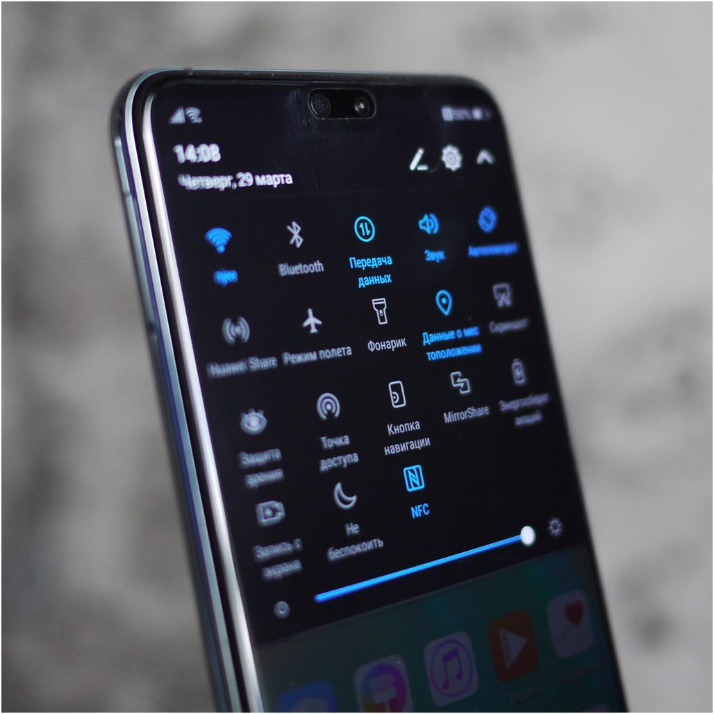 Обзор смартфона Huawei P20: машинный разум на службе у камер (обзор, смартфона, huawei, машинный) Обзор смартфона Huawei P20: машинный разум на службе у камер