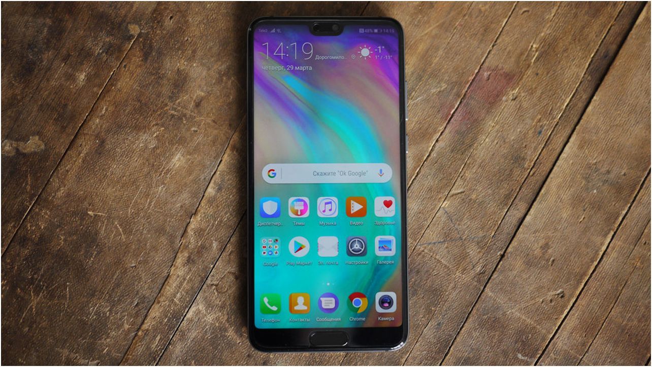 Обзор смартфона Huawei P20: машинный разум на службе у камер (обзор, смартфона, huawei, машинный) Обзор смартфона Huawei P20: машинный разум на службе у камер