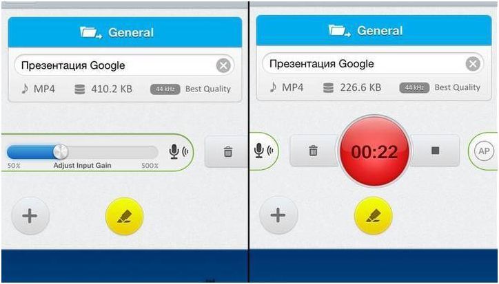 Recordium: почти идеальное приложение для аудиозаметок