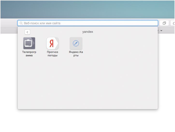 В десятку. Обзор операционной системы OS X Yosemite