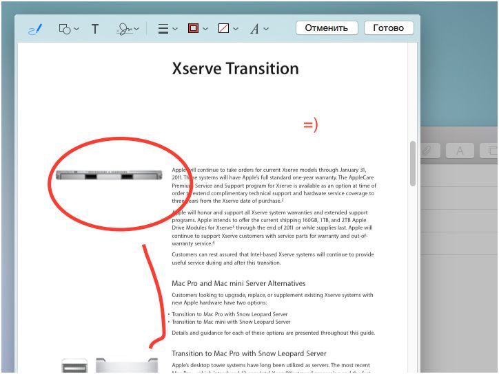 В десятку. Обзор операционной системы OS X Yosemite