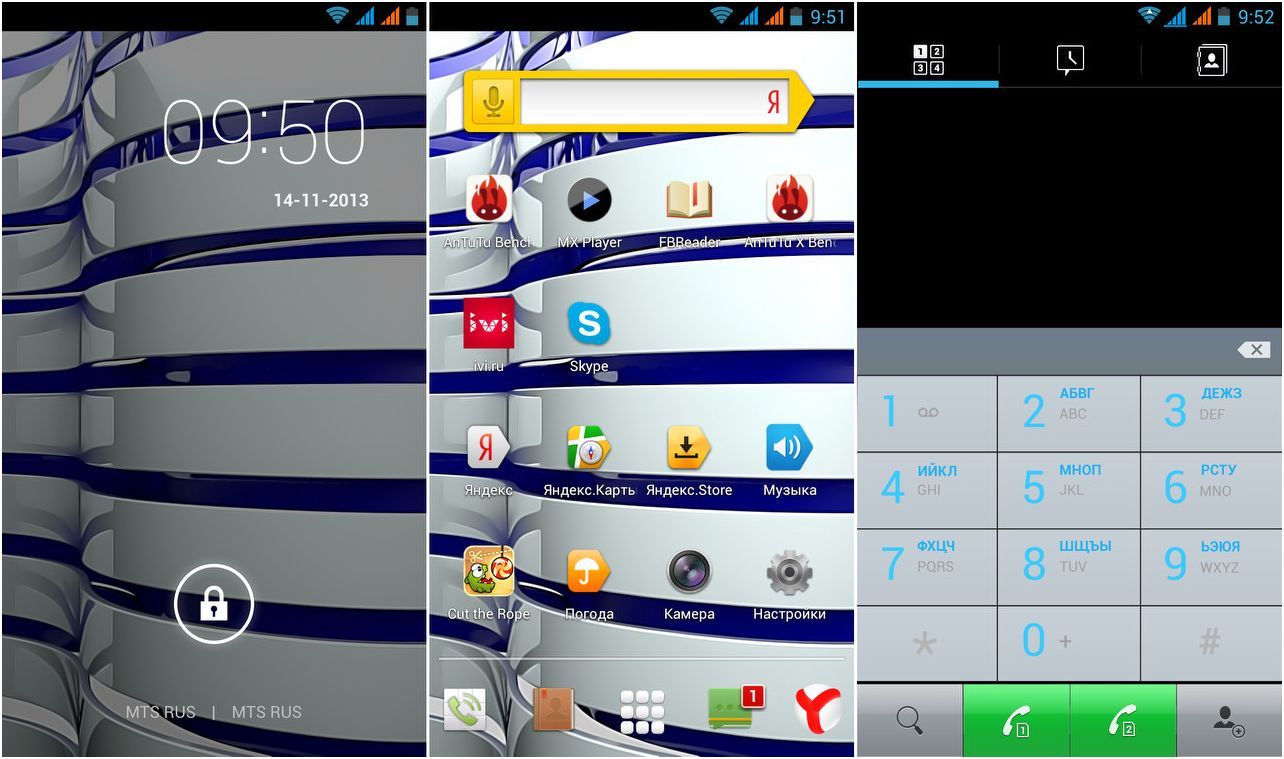 Кинотеатр по карману. Обзор фаблета Explay Cinema
