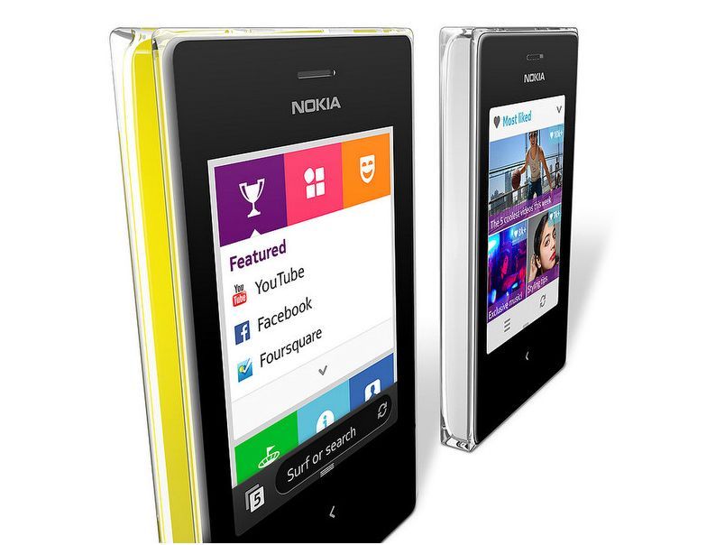 Несладкий леденец. Обзор телефона Nokia Asha 503 (несладкий, леденец, обзор, телефон, nokia) Несладкий леденец. Обзор телефона Nokia Asha 503