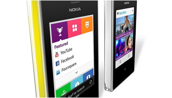 Несладкий леденец. Обзор телефона Nokia Asha 503 (несладкий, леденец, обзор, телефон, nokia) Несладкий леденец. Обзор телефона Nokia Asha 503