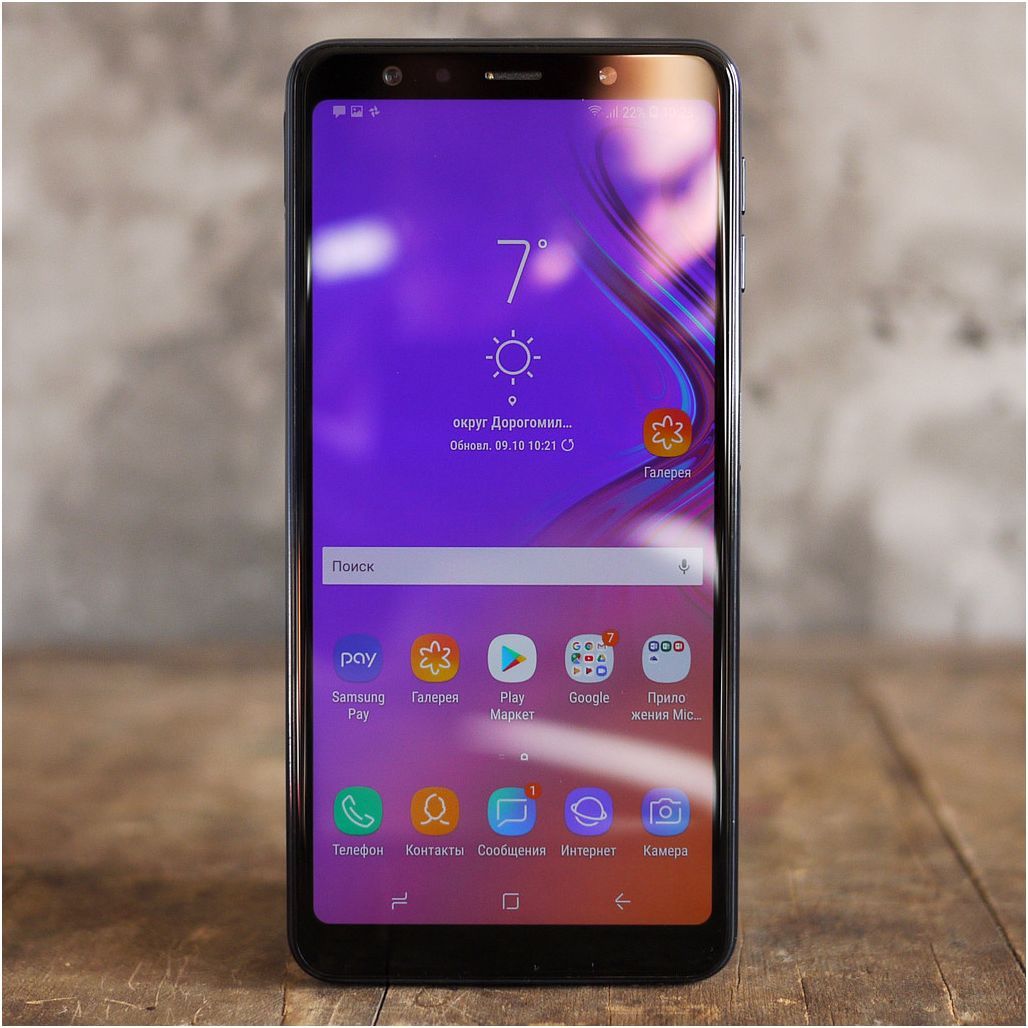 Обзор Samsung Galaxy A7 2018: не "золотая" середина с необычной камерой
