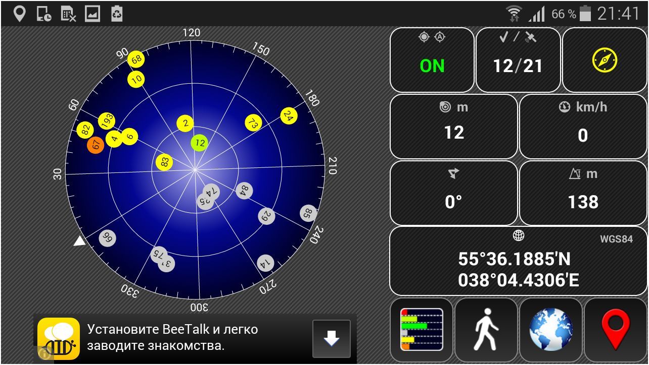 Обзор Samsung Galaxy K Zoom: камерный смартфон