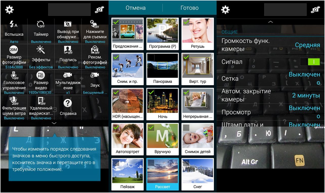 Обзор Samsung Galaxy K Zoom: камерный смартфон