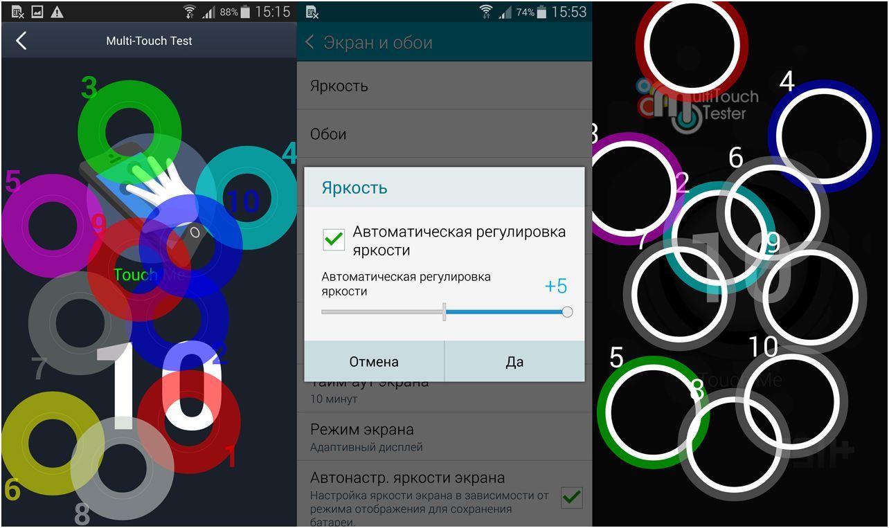 Обзор Samsung Galaxy Note 4: "лопата" для работы и творчества (обзор, samsung, galaxy, note, лопата) Обзор Samsung Galaxy Note 4: "лопата" для работы и творчества