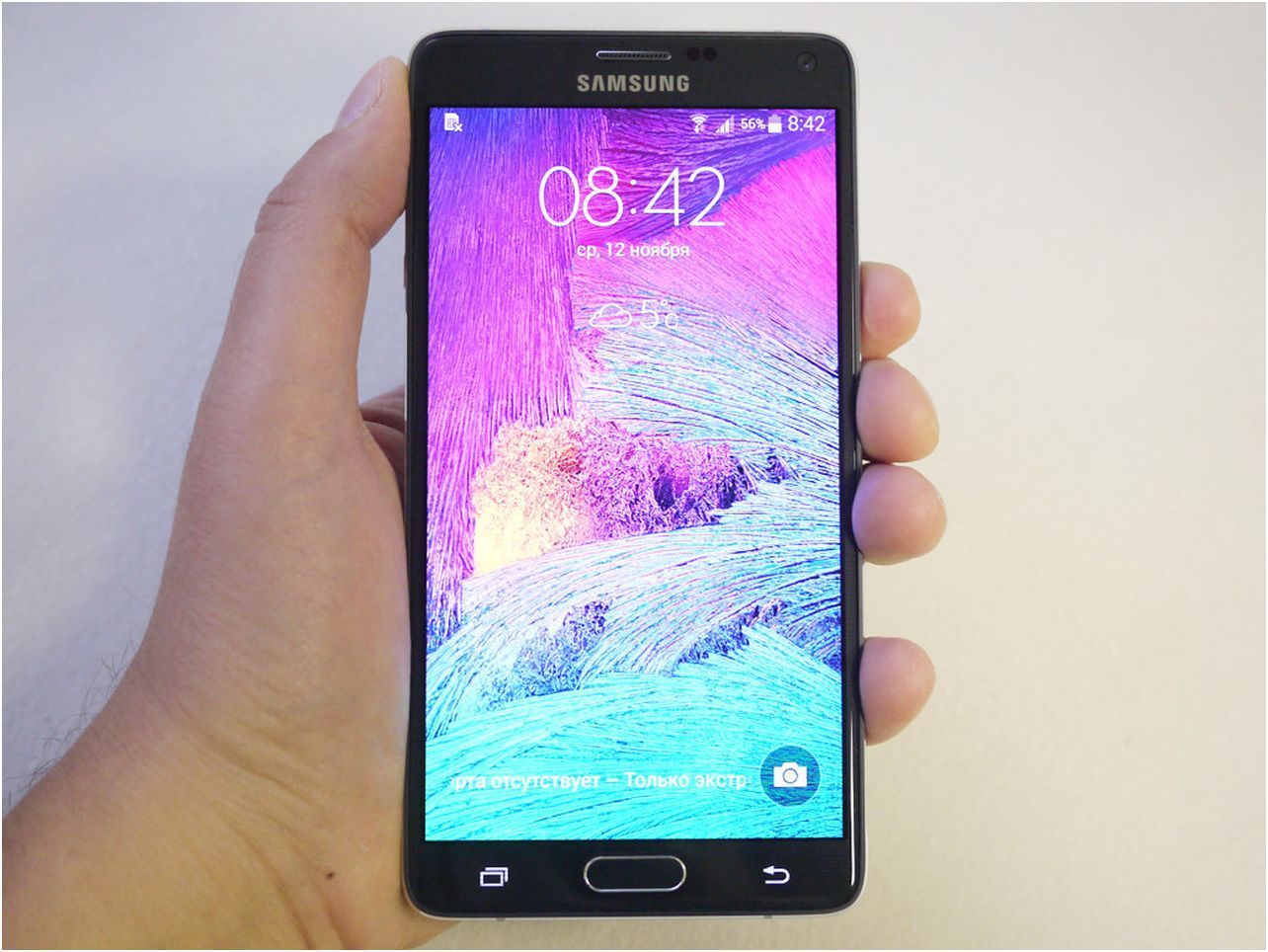 Обзор Samsung Galaxy Note 4: "лопата" для работы и творчества (обзор, samsung, galaxy, note, лопата) Обзор Samsung Galaxy Note 4: "лопата" для работы и творчества