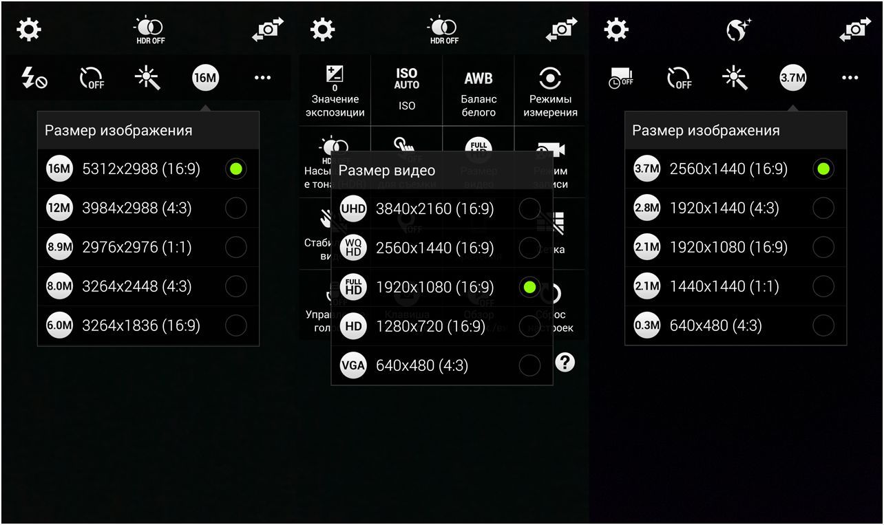 Обзор Samsung Galaxy Note 4: "лопата" для работы и творчества (обзор, samsung, galaxy, note, лопата) Обзор Samsung Galaxy Note 4: "лопата" для работы и творчества