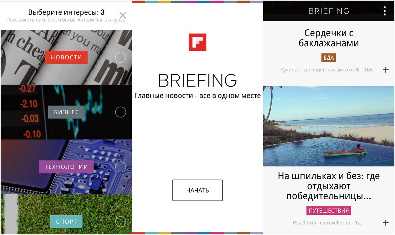 Обзор Samsung Galaxy Note 4: "лопата" для работы и творчества (обзор, samsung, galaxy, note, лопата) Обзор Samsung Galaxy Note 4: "лопата" для работы и творчества