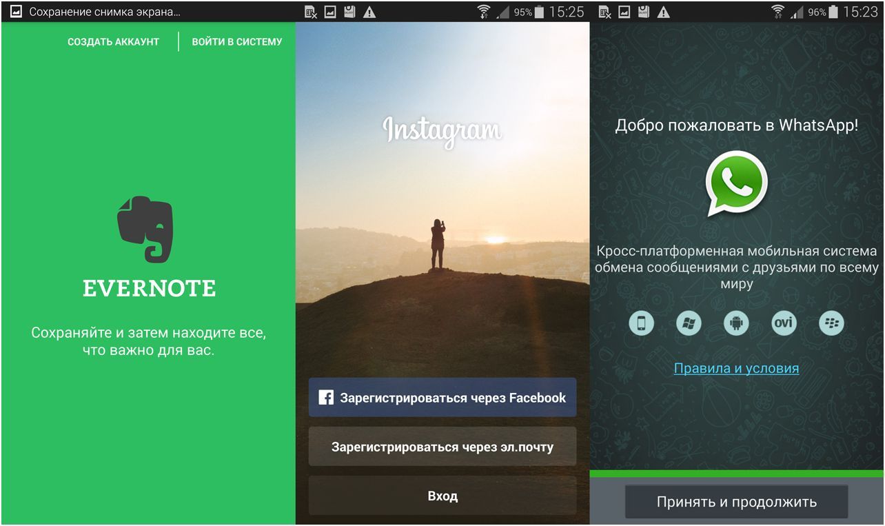 Обзор Samsung Galaxy Note 4: "лопата" для работы и творчества (обзор, samsung, galaxy, note, лопата) Обзор Samsung Galaxy Note 4: "лопата" для работы и творчества