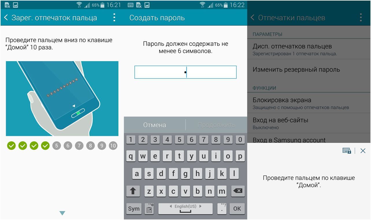 Обзор Samsung Galaxy Note 4: "лопата" для работы и творчества (обзор, samsung, galaxy, note, лопата) Обзор Samsung Galaxy Note 4: "лопата" для работы и творчества