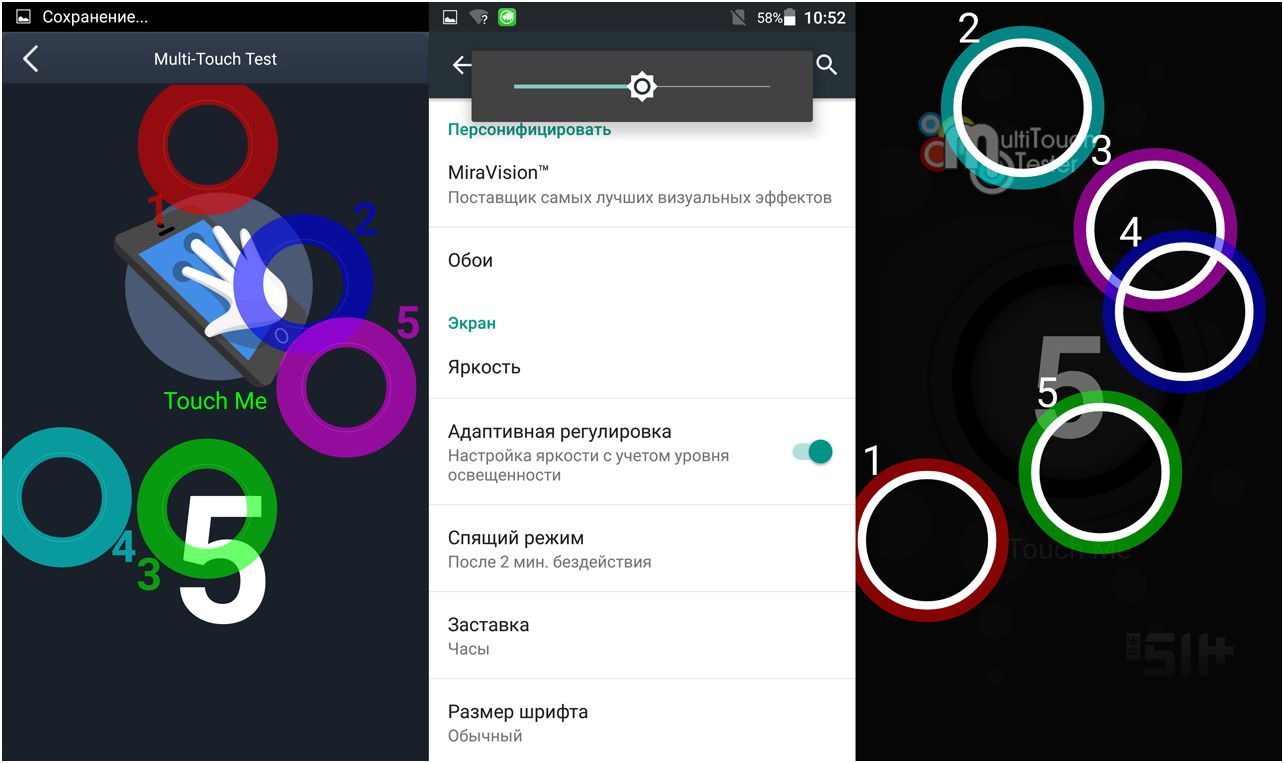 Обзор смартфона Highscreen Boost 3: долгоиграющий музыкант