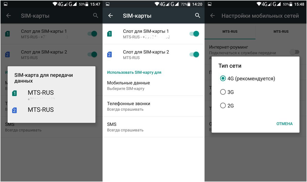Обзор смартфона Highscreen Boost 3: долгоиграющий музыкант