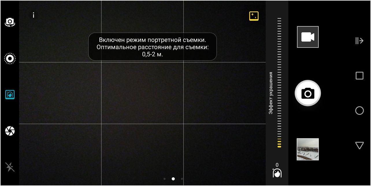 Обзор смартфона Honor 9 Lite: середнячок без лишнего "сахара"