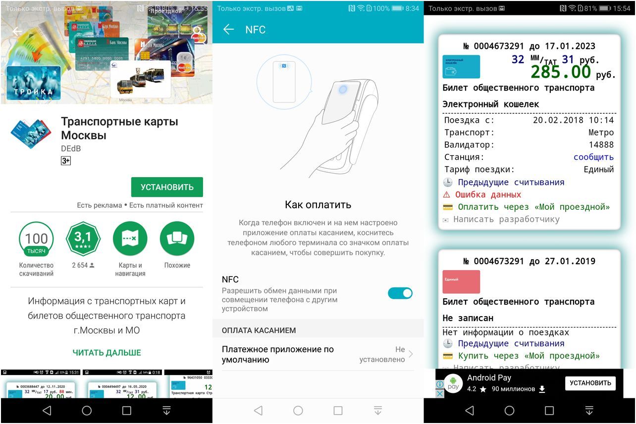 Обзор смартфона Honor 9 Lite: середнячок без лишнего "сахара"
