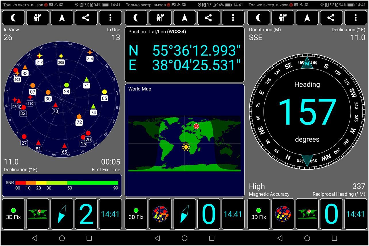 Обзор смартфона Honor 9 Lite: середнячок без лишнего "сахара"
