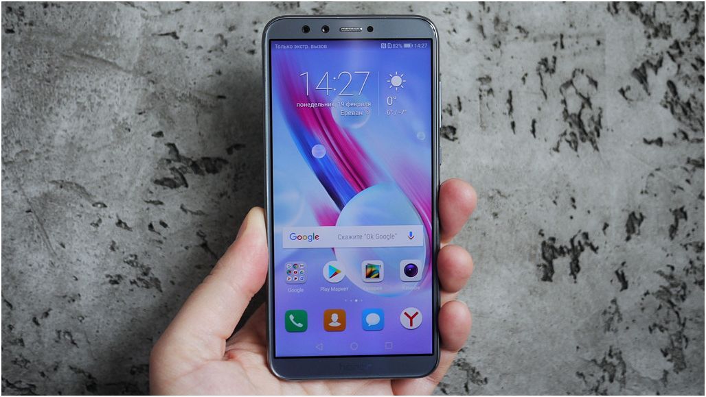Обзор смартфона Honor 9 Lite: середнячок без лишнего "сахара"