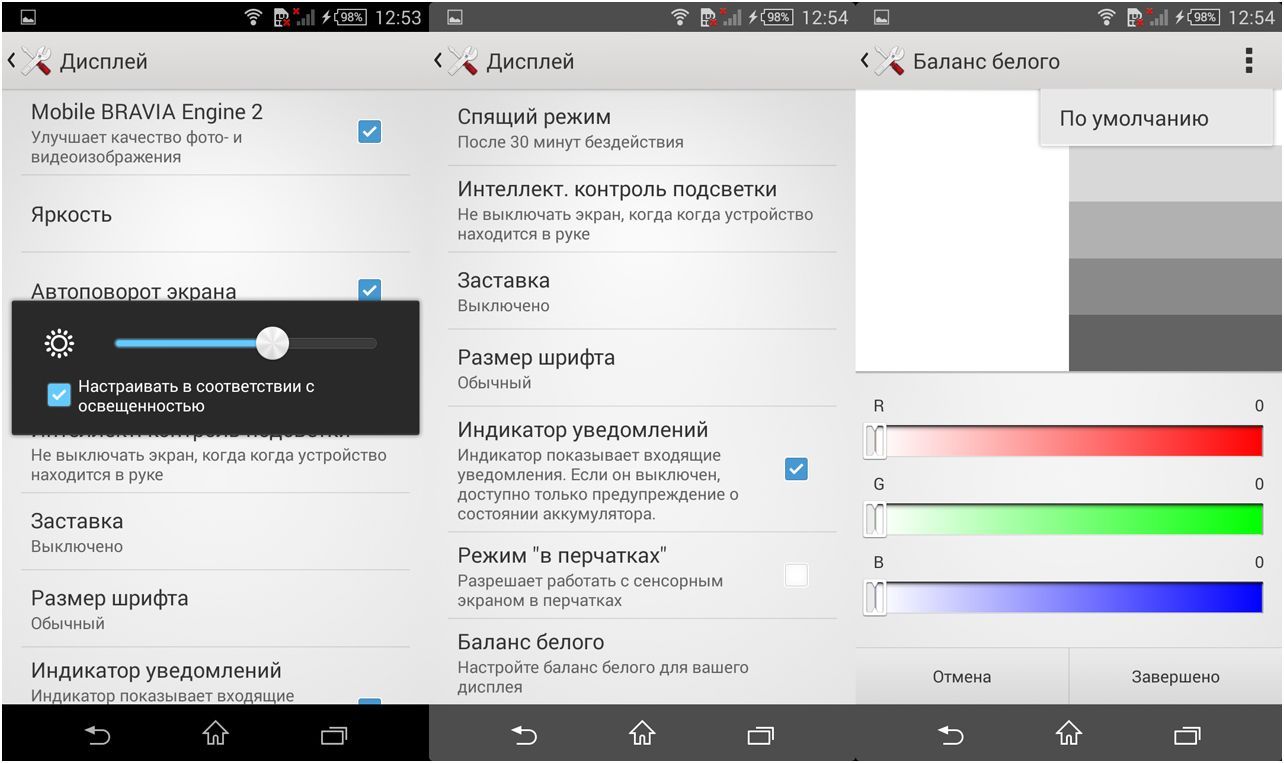 Обзор смартфона Sony Xperia T3: за ним не заржавеет