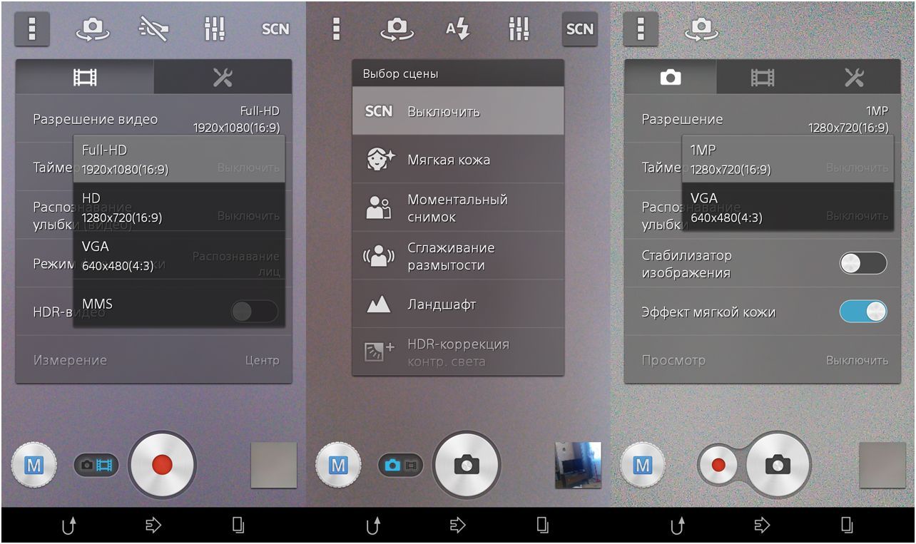 Обзор смартфона Sony Xperia T3: за ним не заржавеет