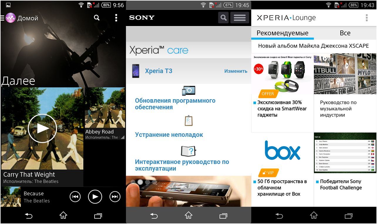 Обзор смартфона Sony Xperia T3: за ним не заржавеет