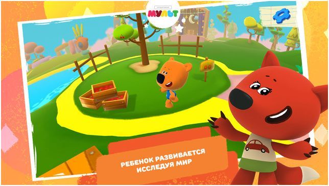 Подборка: главные приложения апреля (подборка, главное, приложение, апрель) Подборка: главные приложения апреля