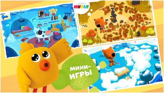 Подборка: главные приложения апреля (подборка, главное, приложение, апрель) Подборка: главные приложения апреля